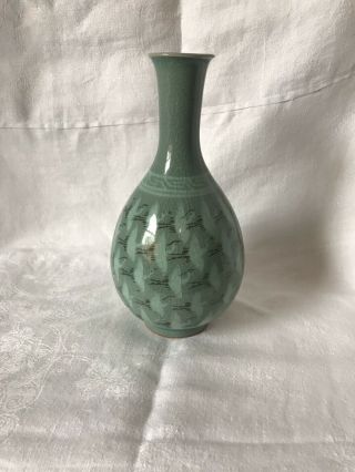 Celadon Korean Vase With Flying Cranes Signed