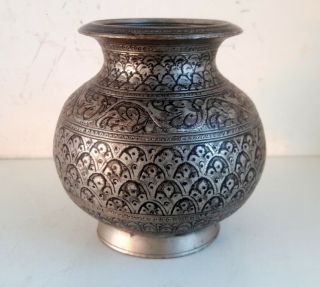 Antique Old Rare Brass Hand Carved Carving Hindu Holy Water Pot Kalash