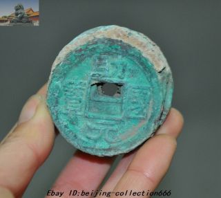 Collect Rare Old Chinese Dynasty Pure Bronze Ancient Money Coin Coins Antiques