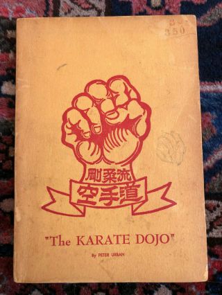 Extremely Rare Goju Ryu Karate Urban Prototype Book Signed Early Autograph