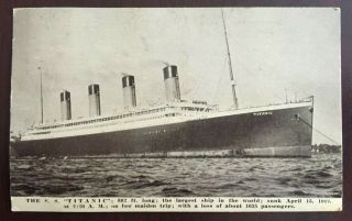 Antique Postcard View Of Steamer The S.  S.  Titanic - Cancel Athol,  Mass.  Sta.  A