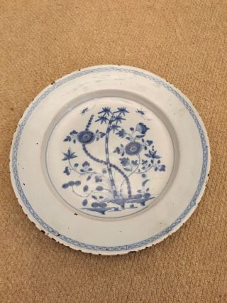 Large Chinese Blue & White Porcelain Tea Tray Kangxi.  Plate Dish Rare 18thc