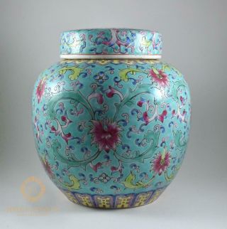 Very Large Antique Chinese Porcelain Painted Enamels Spice Jar Vase