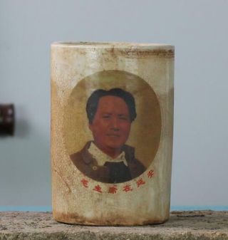 China Cultural Revolution Old Porcelain Mao Zedong&yan 