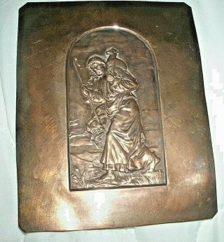 19th Century Copper Plaque St Christopher/relief Work/14.  5 X 11.  5 Cm