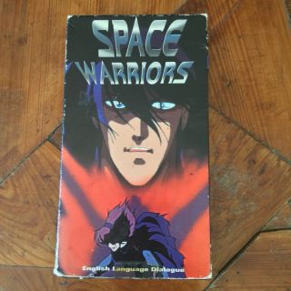 Space Warriors Vhs 1989 Anime Rare Obscure Oop Locke The Superman: Lord Leon