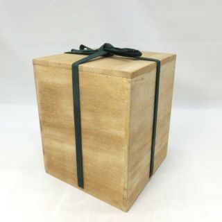 E112: Japanese Wooden Storage Box For Vase Or Jar Made From Kiri.  Shiho - San