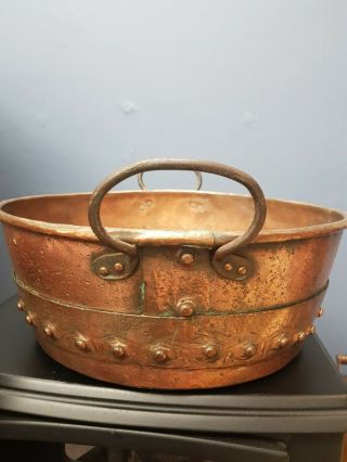 Vintage Large Copper Bowl/basin/receptacle/whatnot