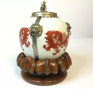 Vintage Chinese Tibet Silver Signed Copper Red Porcelain Ginger Jar Monkey