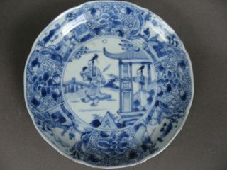 Small Early 18th C.  Chinese Blue And White Porcelain Dish