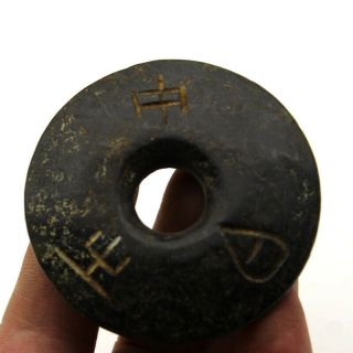 P400 Ancient Hongshan Culture Meteorite Jade Peace Button Yubi Amulet Pendant