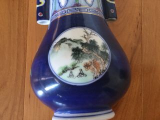 Satsuma Signed Chinese Blue & White Porcelain Vase With Two Handles