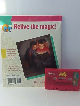 RARE Disney Book On Tape LADY AND THE TRAMP Audio Cassette & Read Along Book 2