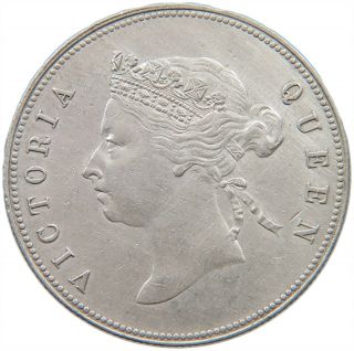 Hong Kong 50 Cents 1894 Rare T85 403