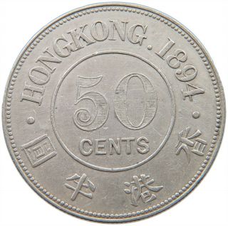 HONG KONG 50 CENTS 1894 RARE t85 403 2