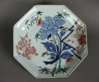 A Japanese 18th C.  Octagonal Dish,  With Shishi,  Signed.