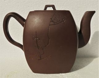 Cina (china) : Vintage Chinese Yixing Teapot