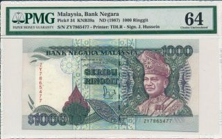 Bank Negara Malaysia 1000 Ringgit Nd (1987) Note.  Rare Pmg 64