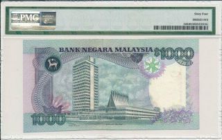 Bank Negara Malaysia 1000 Ringgit ND (1987) Note.  Rare PMG 64 2