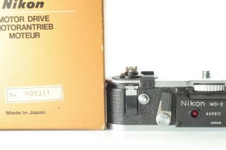 【Rare IN BOX】 NIKON MD - 2 w/ MB - 1 Motor Drive & Battery Pack For F2 JAPAN 2