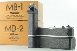 【Rare IN BOX】 NIKON MD - 2 w/ MB - 1 Motor Drive & Battery Pack For F2 JAPAN 3