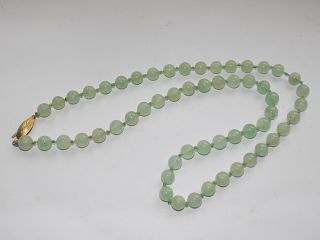 Chinese Hand Carved Pale Celadon Green Jade Knotted Bead Necklace 41.  3 Gm