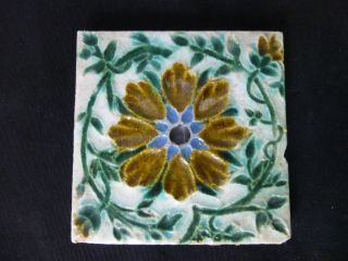 Antique,  C1900,  English,  Medenham Pottery,  Majolica Tile,  Arts & Crafts
