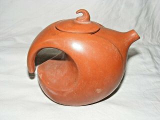 Antique Or Vintage Chinese Zhisa Teapot Yixing Clay Pottery Modernist