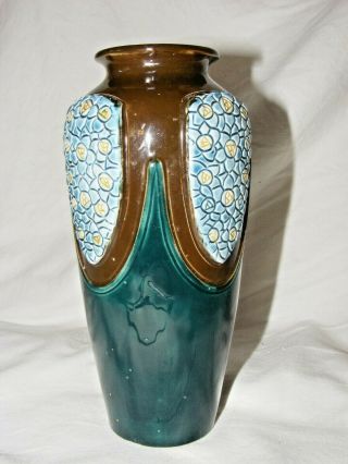 Antique Eichwald Berthold Block Vase Art Nouveau Secessionist Jugendstil Deco