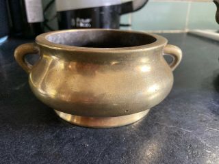 Small Heavy Antique Brass Pot Signed