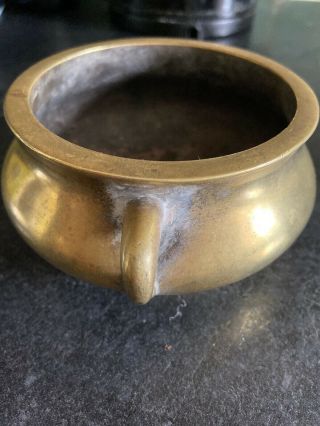 Small Heavy Antique Brass Pot Signed 2