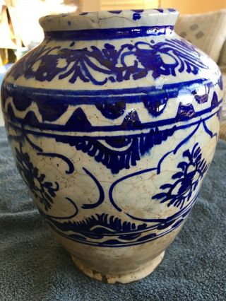 Antique Persian Cobalt Blue And White Fritware Vase