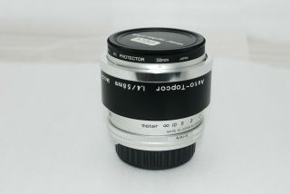 " Rare,  Top " Cosina Auto - Topcor Tokyo Kogaku 58mm F/1.  4 For Nikon Ai - S 3127