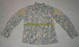 RARE US Army Experimental Urban Tracks Camouflage Close Combat Uniform CCU 2003 2