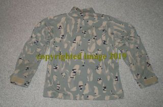 RARE US Army Experimental Urban Tracks Camouflage Close Combat Uniform CCU 2003 3