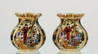 A Vintage Chinese Handpainted Moriage Satsuma Posy Vases