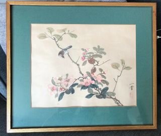 Vintage Framed,  Mounted & Signed Chinese Silk Painting.  Shabby Chic