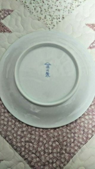 Japanese Lucky plate of Mt.  Fuji with Snake ARITA ware from Japan 2