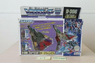 D - 306 Darkwings Giftset Mib Transformers G1 Takara Vintage Hydra Buster