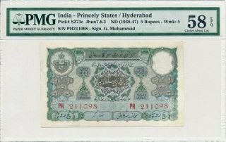 Hyderabad India - Princely States 5 Rupees Nd (1938 - 47) Rare Pmg 58epq