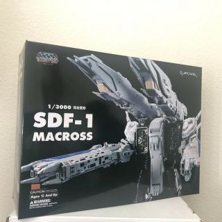 Arcadia Do You Remember Love? 1/3000 Scale Completely Macross Sdf - 1 Deformed