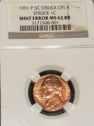 Very Rare 1991 Double Denomination 6c Nickel On Struck Cent Error Coin