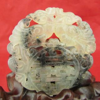 Chinese White Jade Hand - Carved Double Phoenix Jade Pendant D1145