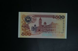 rare Malaysia 1982ND $500 note UNC,  ZV1660047 (v473) 2