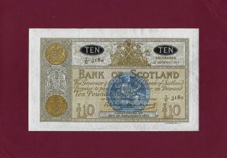 Bank Of Scotland 10 Pounds 1963 P - 93 Xf,  Ultra Rare Great Britain Uk