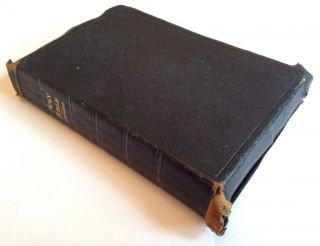 The Holy Bible,  Illustrated,  Maps,  S.  G.  M.  Publishing House,  Antique Christianity