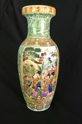 Antique Chinese Handpainted Vase Urn 10 Inches Tall