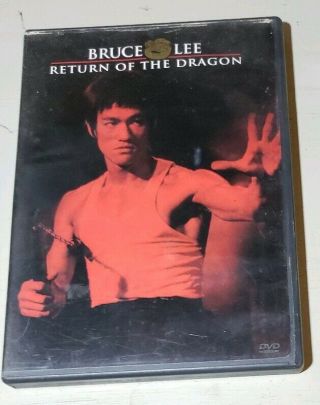 Bruce Lee Return Of The Dragon Rare Oop Dvd With Case
