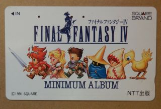 Final Fantasy 4 Iv Game Phone Card Japanese Telephone Japan 1991 Rare