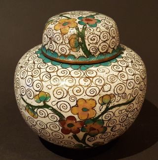 Chinese White Cloisonné Vintage Art Deco Oriental Antique Small Ginger Jar Vase